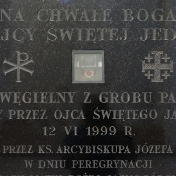 tablica-kamien-wegielny.jpg