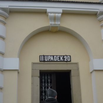 P1070764.jpg